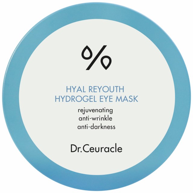 Hyal Reyouth Hydrogel Eye Mask 60 pcs