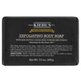 Grooming Solutions Bar Soap 200 g