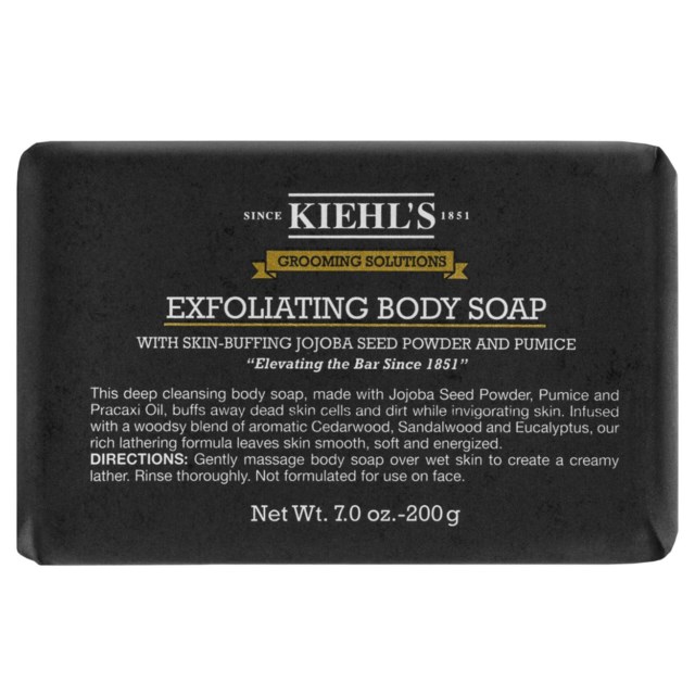 Grooming Solutions Bar Soap 200 g